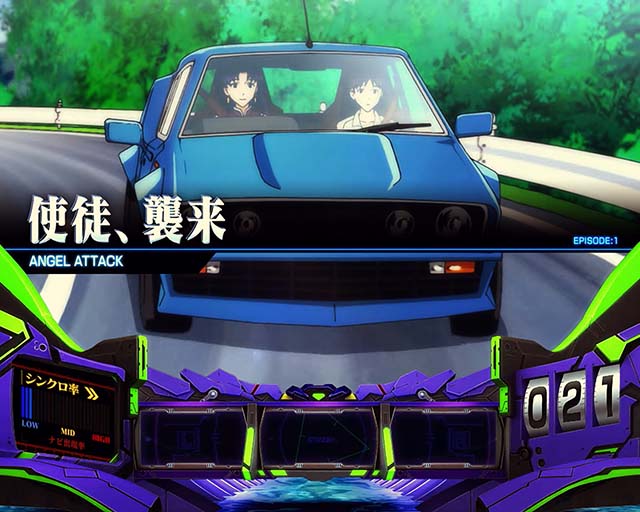 エヴァ魂の共鳴使徒、襲来