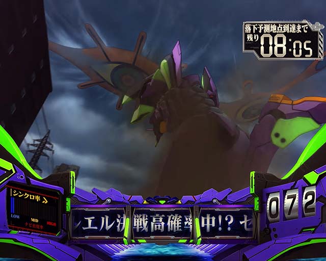 エヴァ魂の共鳴奇跡の価値はステージ