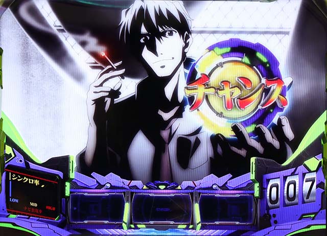 エヴァ魂の共鳴CZ抽選