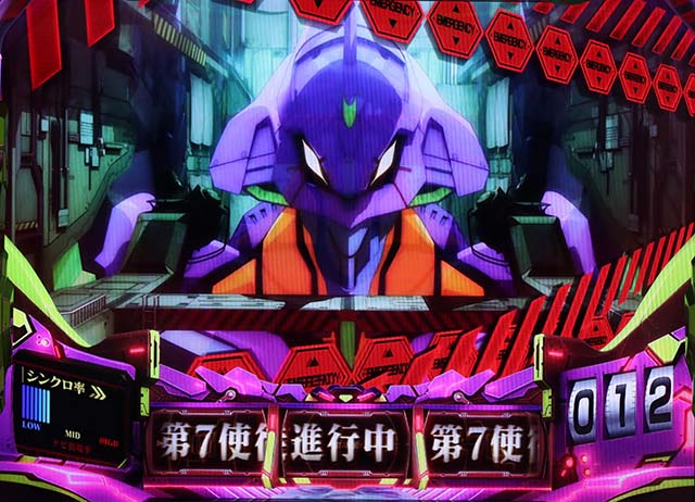 エヴァ魂の共鳴CZ抽選