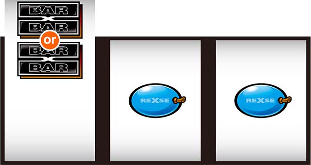 バーサスリヴァイズJAC INハズシ