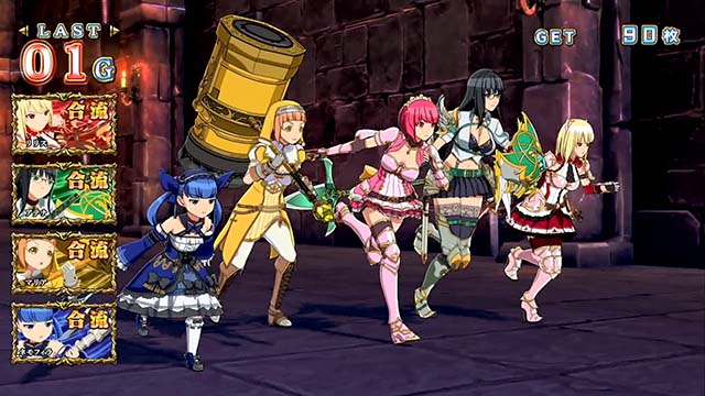 シンデレラブレイド4滅龍戦線絆姉全員集合