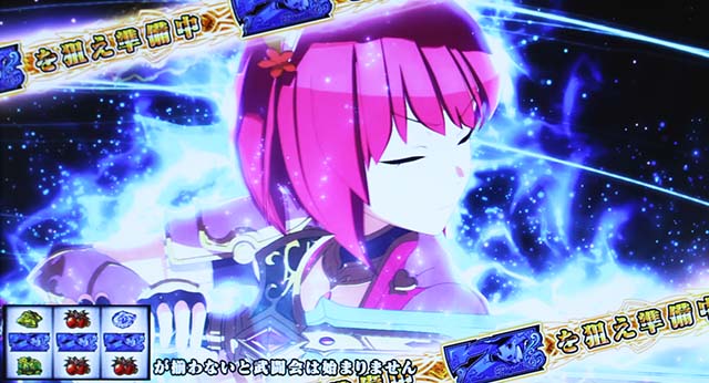 シンデレラブレイド4滅龍戦線絆姉全員集合