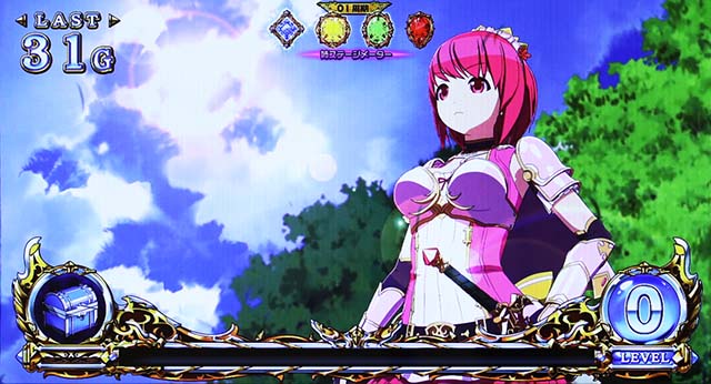 シンデレラブレイド4周期抽選