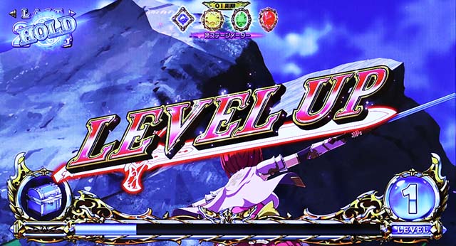 シンデレラブレイド4周期抽選