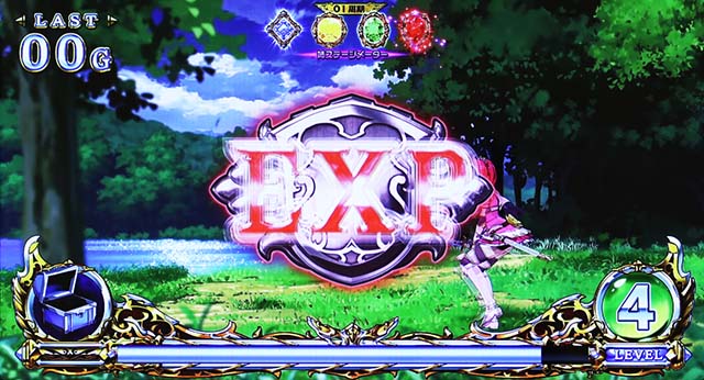 シンデレラブレイド4周期抽選