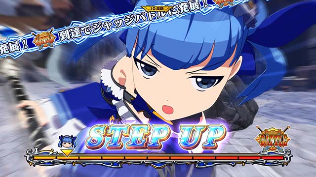 シンデレラブレイド4ネモフィラステージ