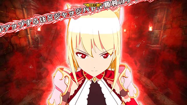 シンデレラブレイド4リリスステージ