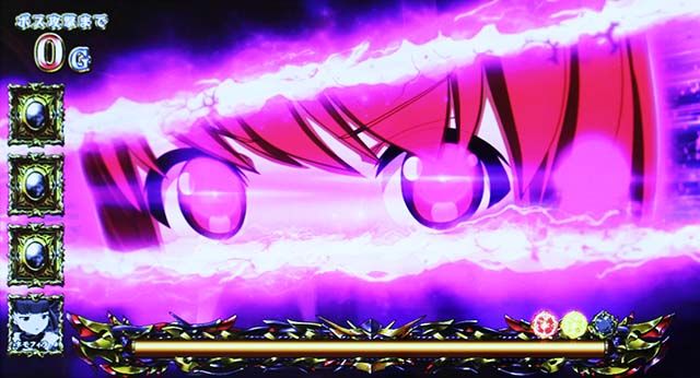 シンデレラブレイド4死闘