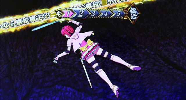 シンデレラブレイド4死闘