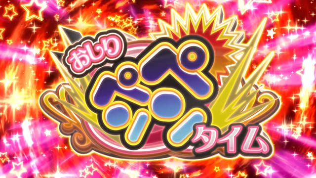 シンデレラブレイド4おしりペンペンタイム