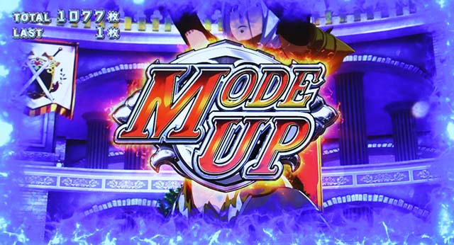 シンデレラブレイド4Queen’s Bout