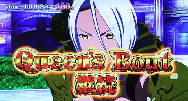 シンデレラブレイド4Queen’s Bout