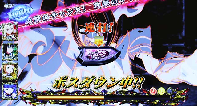 シンデレラブレイド4CZ中ボスダウン