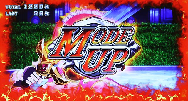 シンデレラブレイド4クイーンズバウト赤オーラ