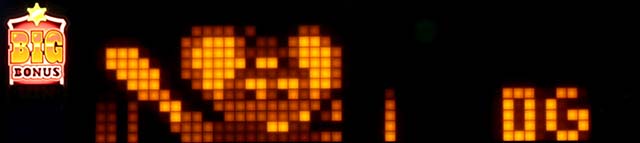 マッピーBIG打ち方カットイン