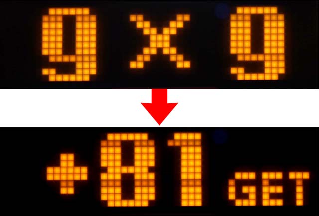 マッピー特化ゾーンラッキーニャンバー