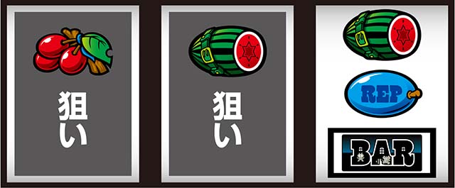 マッピーボーナスフラグ判別