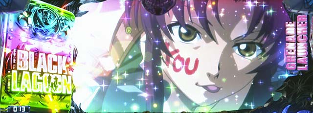 ブラクラ0注目ポイント