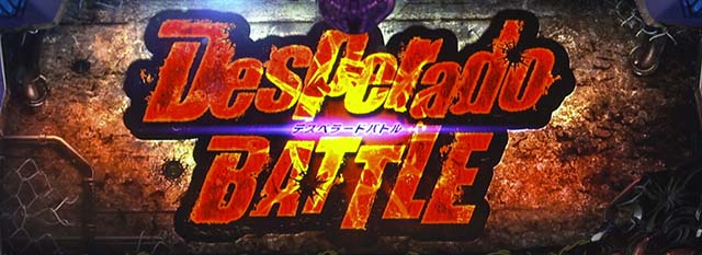 ブラクラ0注目ポイント