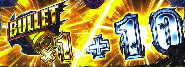 ブラクラ0注目ポイント