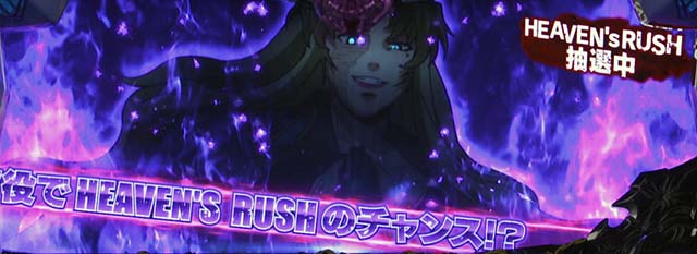 ブラクラ0注目ポイント