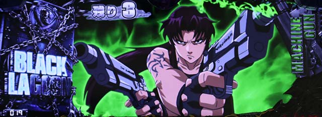 ブラクラ0レヴィチャージ