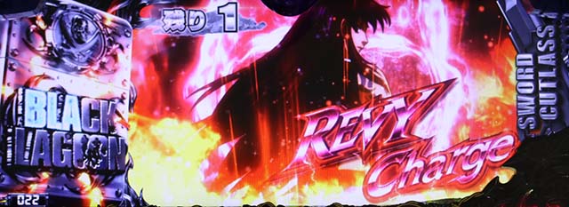 ブラクラ0レヴィチャージ