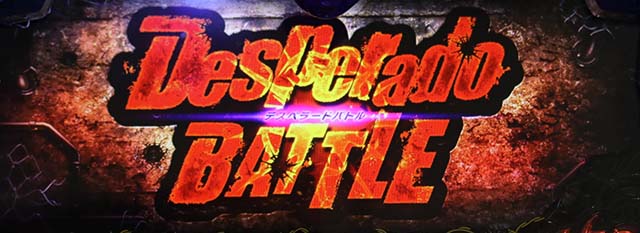 ブラクラ0デスペラードバトル