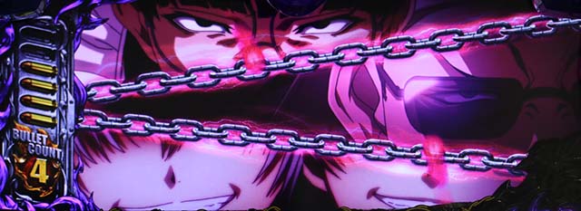 ブラクラ0トゥーハンドチャンスバイオレンス