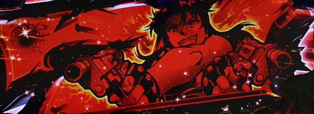 ブラクラ0ボーナス