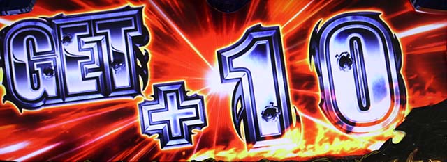 ブラクラ0ボーナス