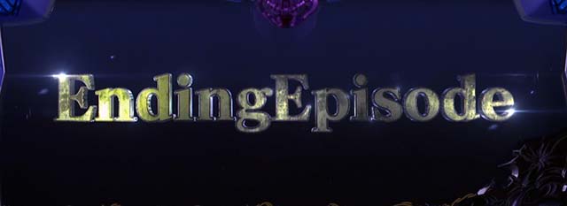 ブラクラ0エンディング