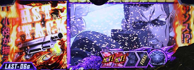 ブラクラ0デスペラードバトル液晶煽り