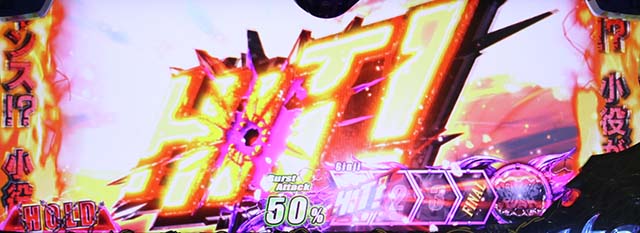 ブラクラ0デスペラードバトル