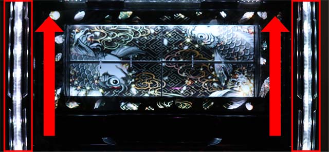 パチスロ春一番ボーナス告知