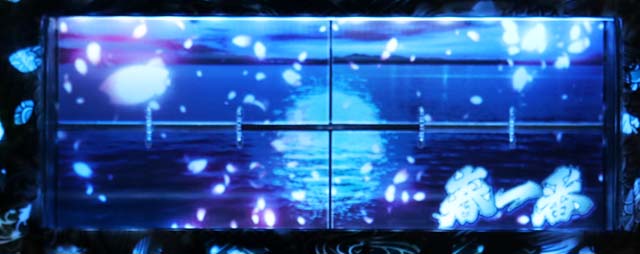 パチスロ春一番ボーナス終了時の上部パネル