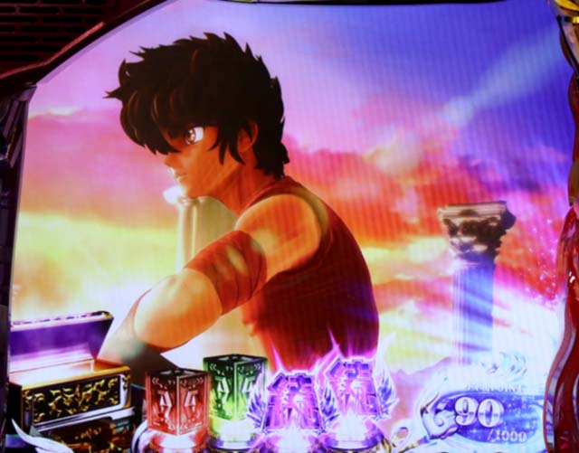 聖闘士星矢冥王復活アイテム