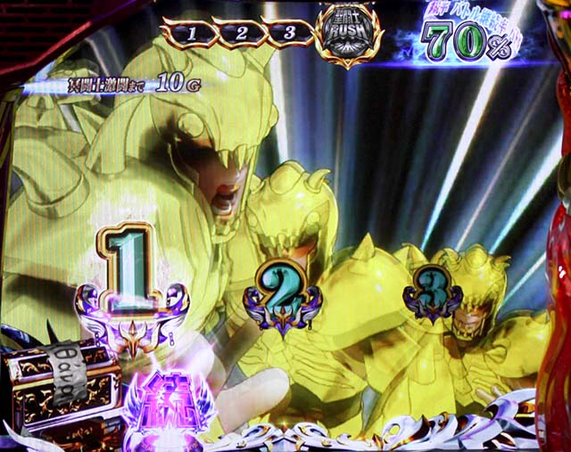 聖闘士星矢冥王復活冥闘士激闘