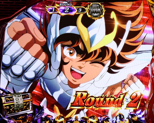 聖闘士星矢冥王復活冥闘士激闘バトル