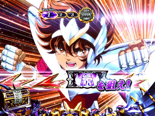 聖闘士星矢冥王復活冥闘士激闘バトル