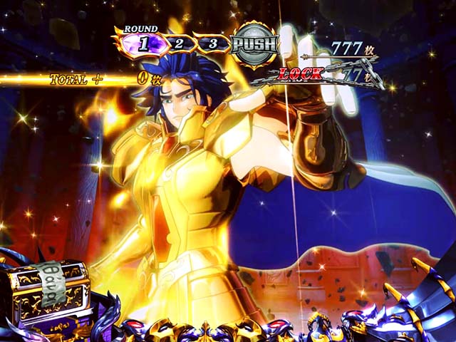 聖闘士星矢冥王復活EX冥闘士激闘