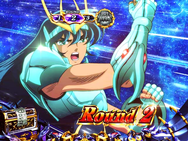 聖闘士星矢冥王設定2以上