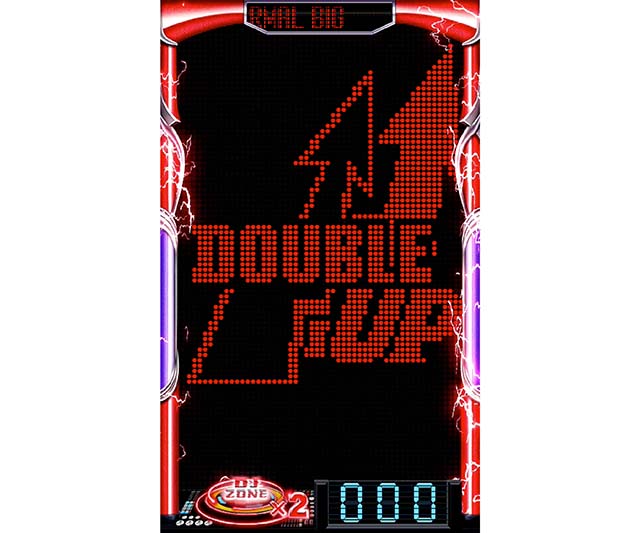 ディスクアップ2ダブルアップ