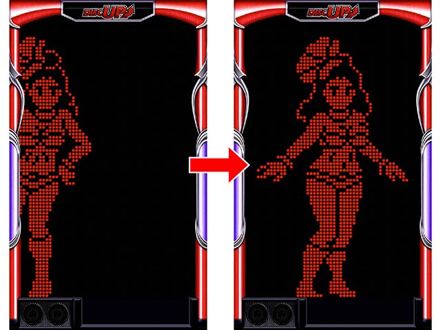 ディスクアップ2キャラ登場演出