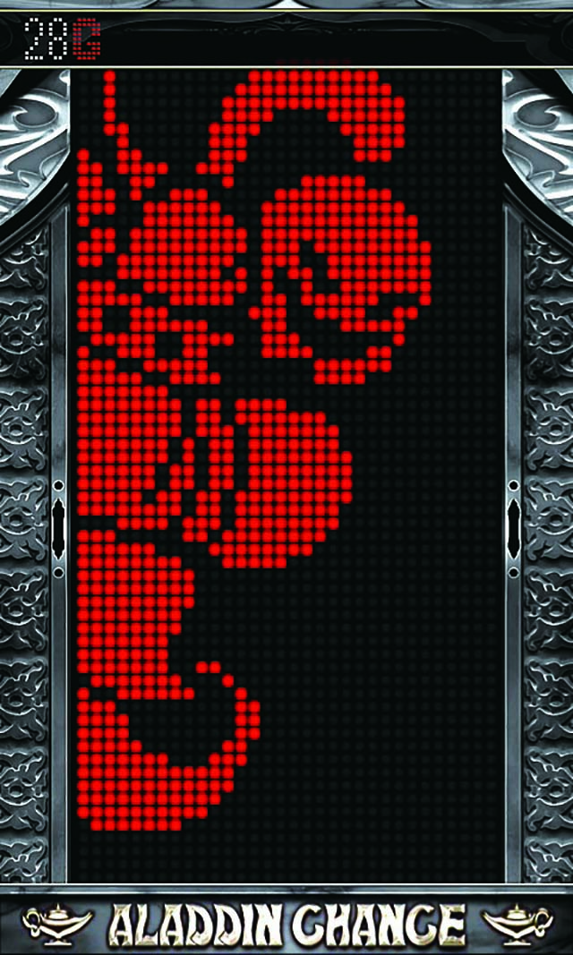 アラジンAクラシック演出