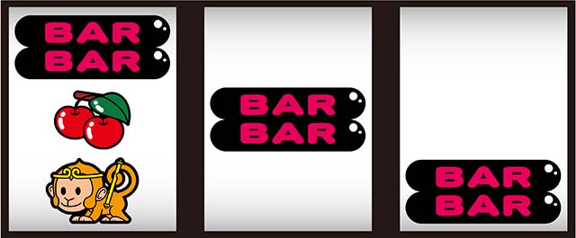 ギャグダー中段チェリー