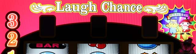 ギャグダープレミア