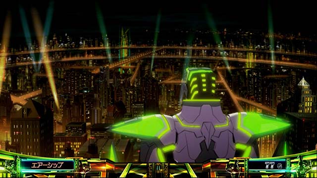 タイバニSPエアーシップ