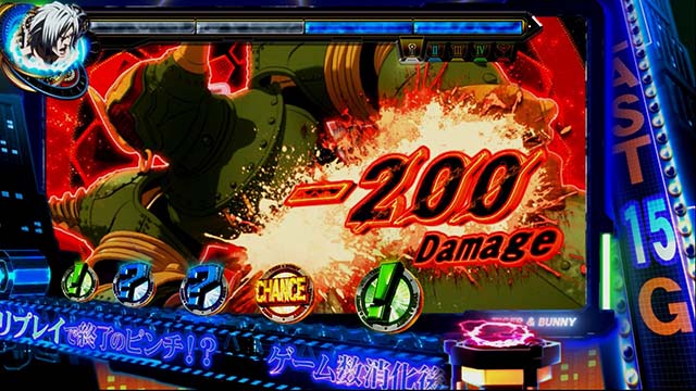 タイバニSPライジングチャンスCZ